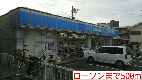 ラ・ソレアード その他外観3