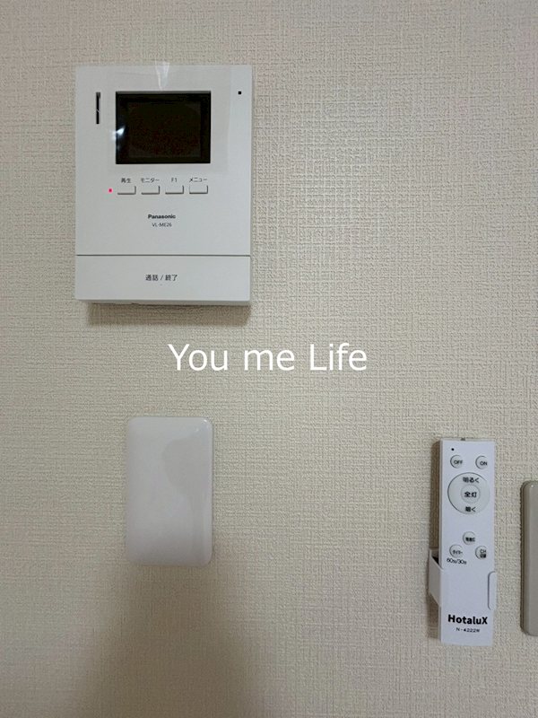 セキュリティ ドリームスペースマンション その他2
