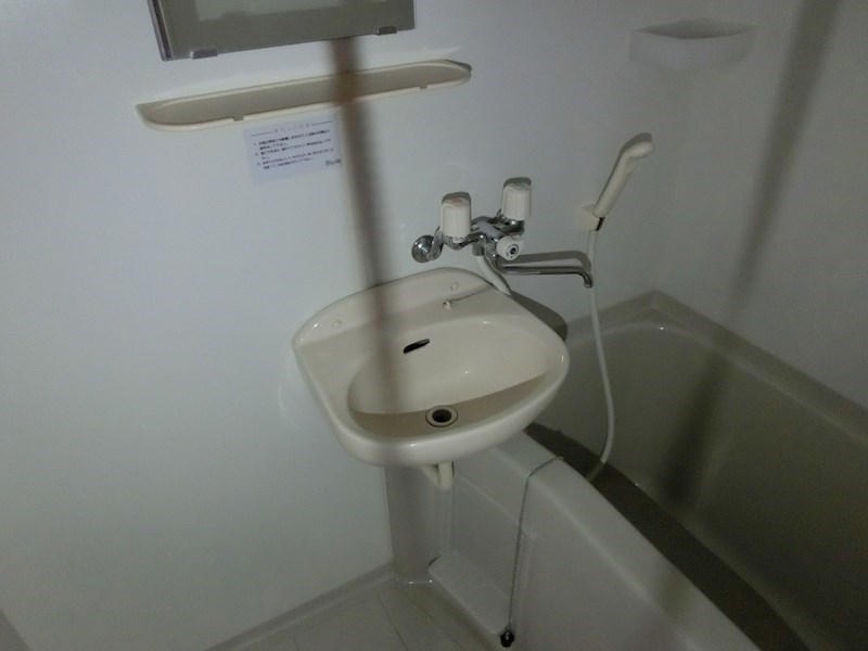 サンライト伊勢原 その他3