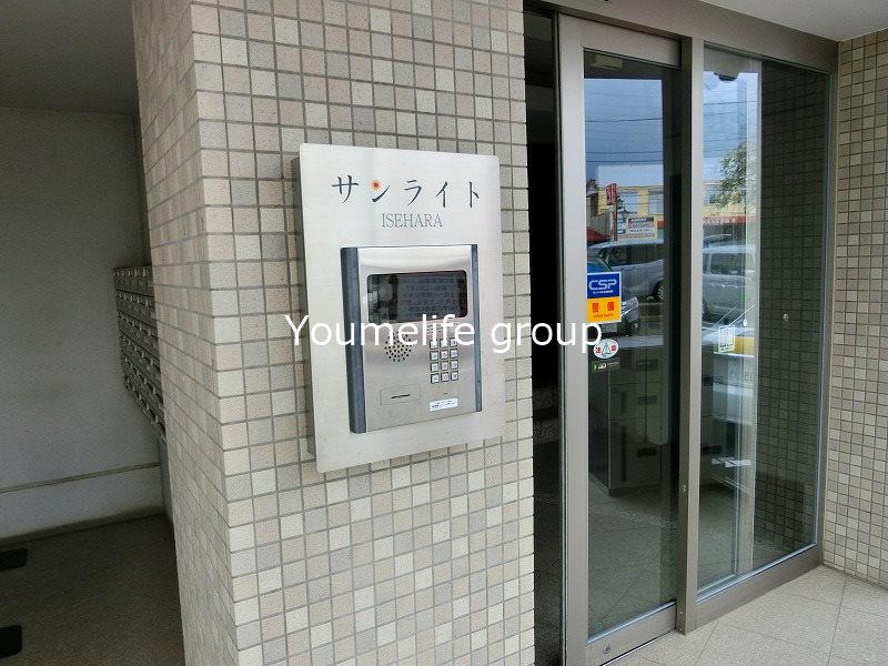 サンライト伊勢原 その他外観1