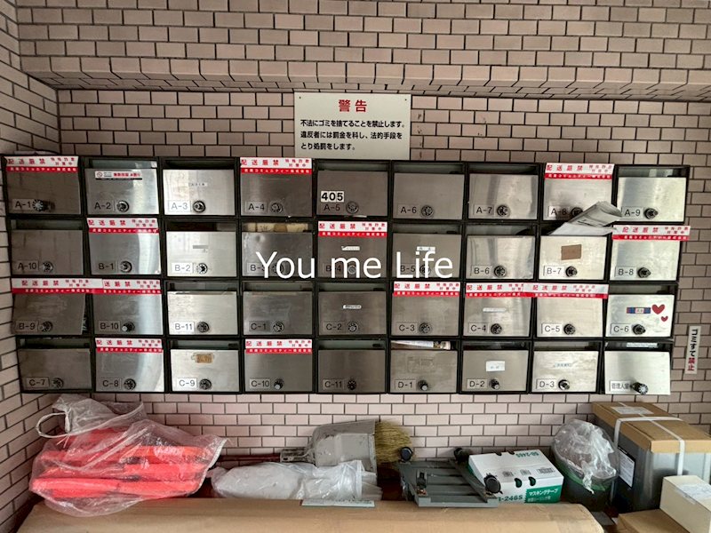 ドリームスペースマンション その他外観2