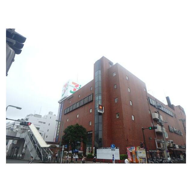 イトーヨーカドー茅ヶ崎店 周辺画像2