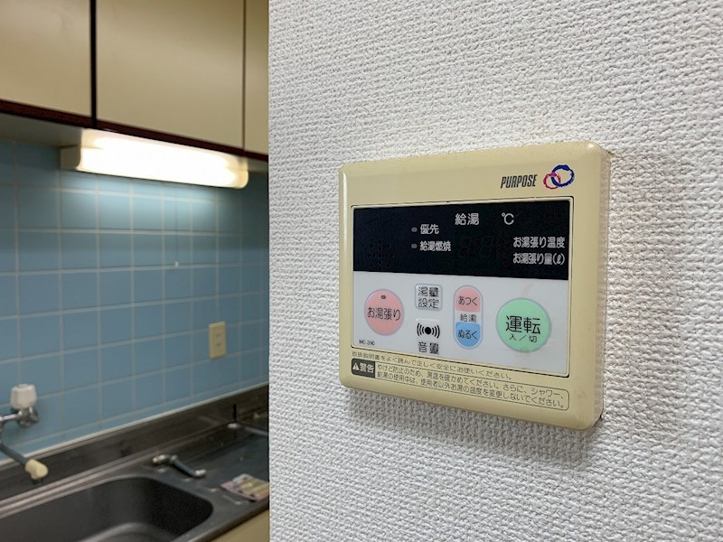 他設備 プラーズ榎木町 その他5