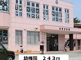 成瀬幼稚園まで243m プレイン・ハウス その他外観2