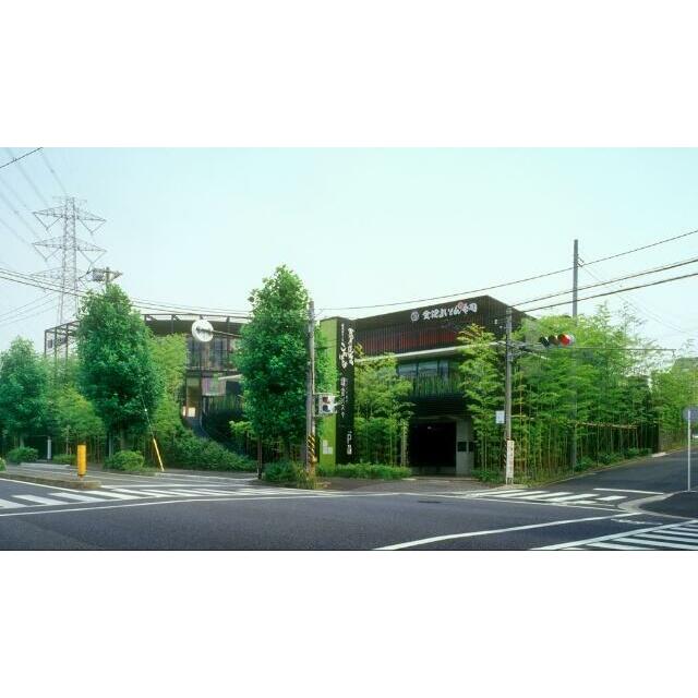 港南台グラスコート リッチモンド港南台 周辺画像4