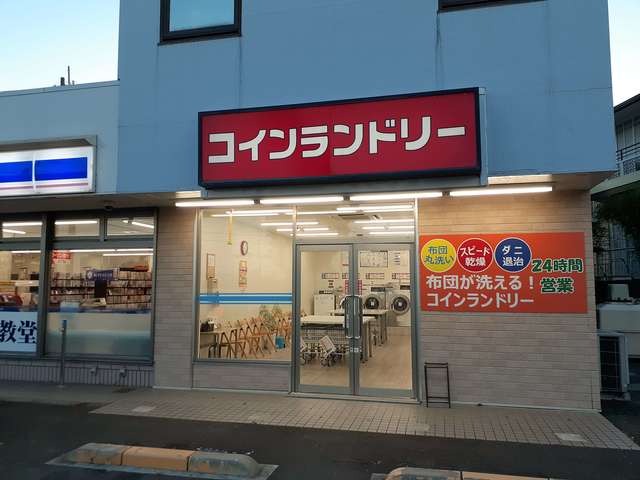 コインランドリーまで622m ビバリーヒルズ その他外観6