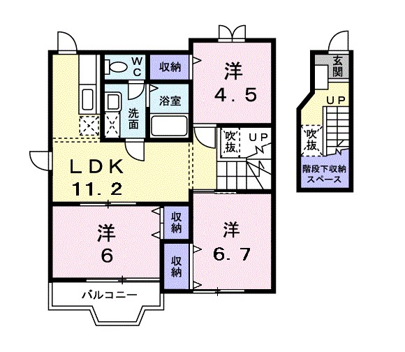 サニーヒルズ 204号室 間取り