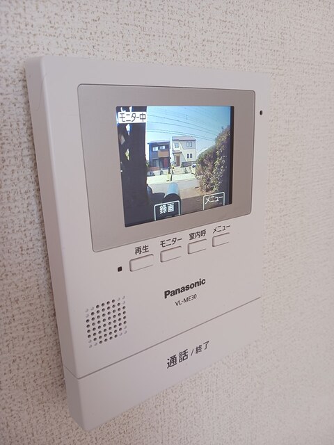 他設備 サニーヒルズ その他6