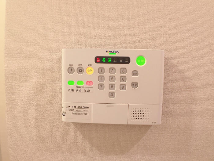 シンフォニー　A棟 その他外観1