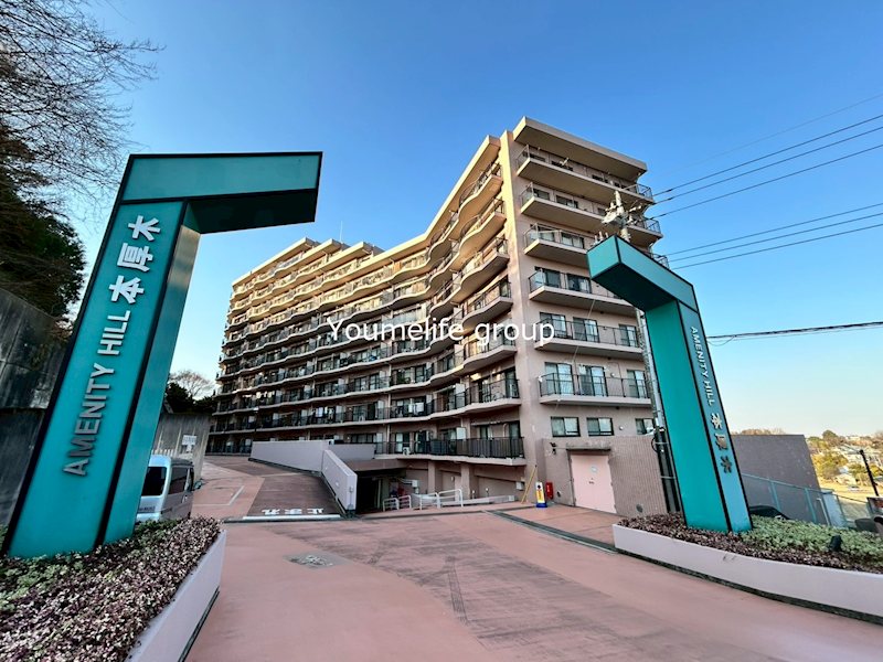 アメニティヒル本厚木 705号室 外観