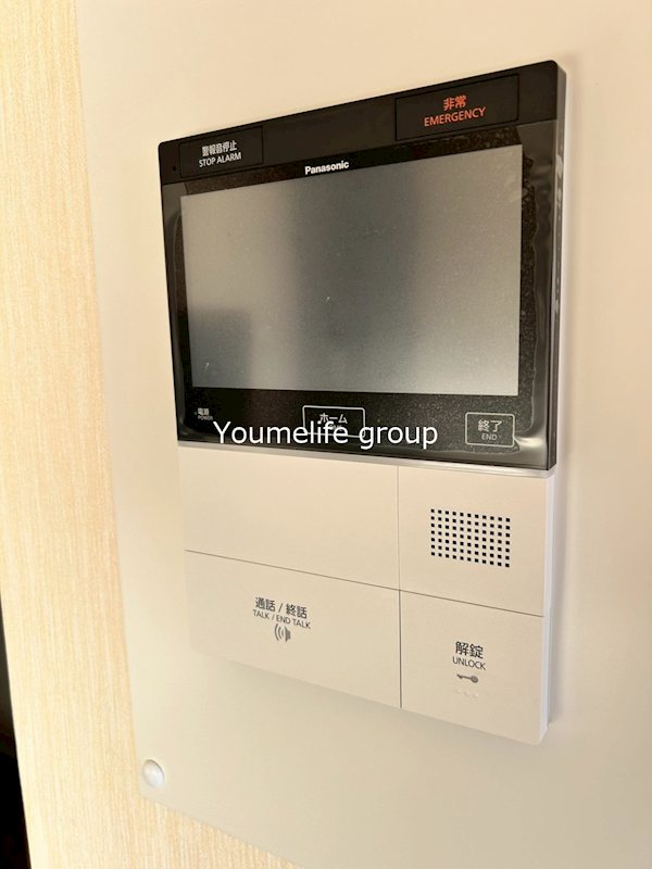 アメニティヒル本厚木 その他6