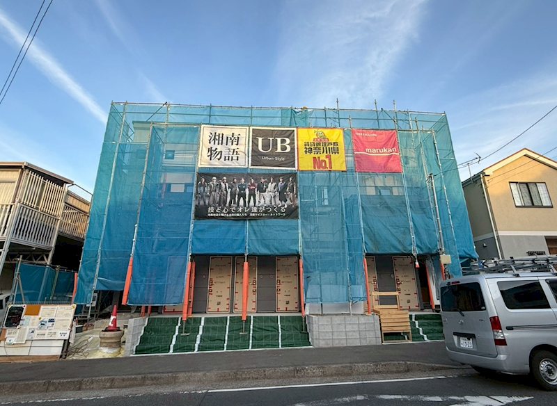 湘南台2丁目計画　 101号室 外観