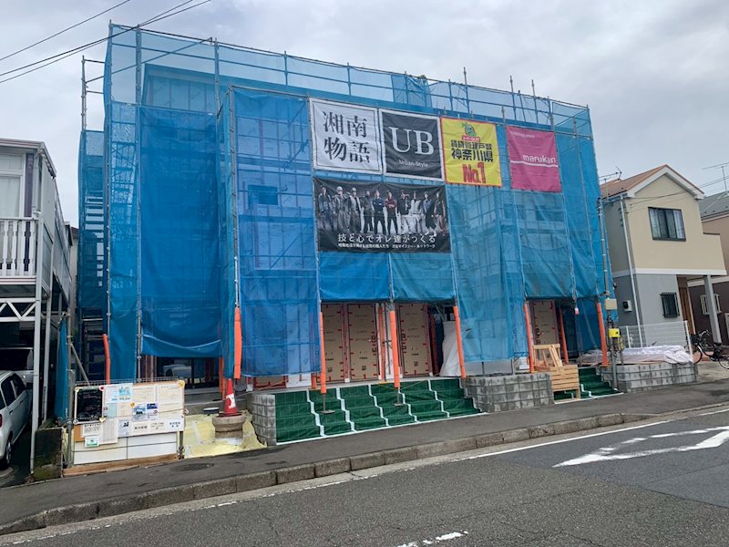 湘南台2丁目計画　 その他2