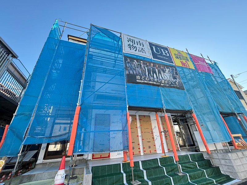 湘南台2丁目計画　 103号室 外観