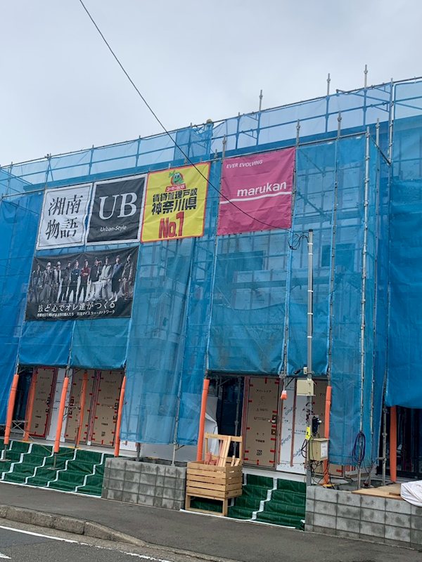 湘南台2丁目計画　 風呂画像