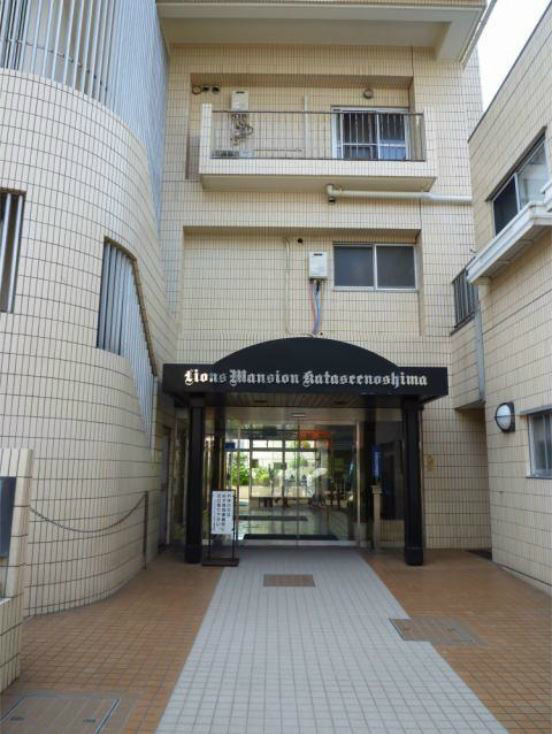 玄関 ライオンズマンション片瀬江ノ島 玄関