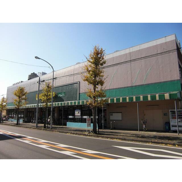 いなげやina21大和桜ヶ丘店 周辺画像1