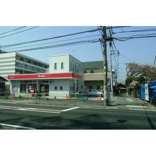 大和桜ヶ丘郵便局 周辺画像6
