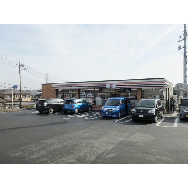 セブンイレブン伊勢原笠窪店 周辺画像1
