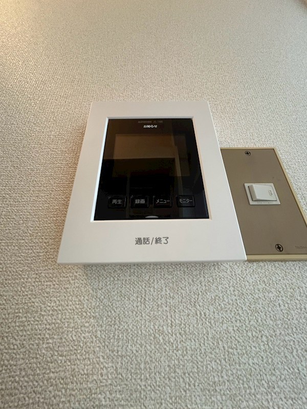 ゆりかごハイツ その他3