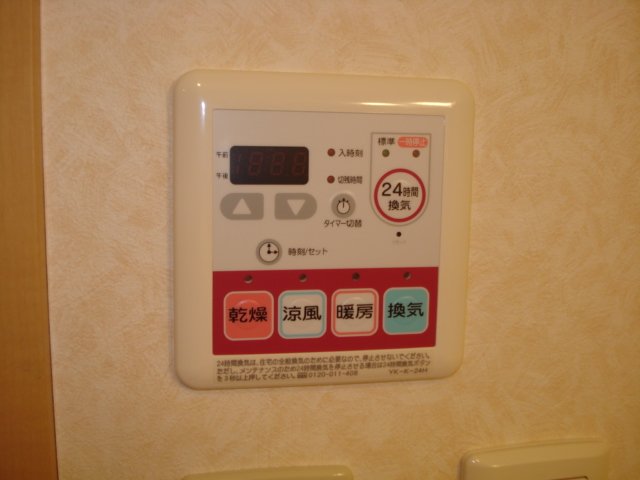 浴室乾燥機パネル マーガレットSK その他14