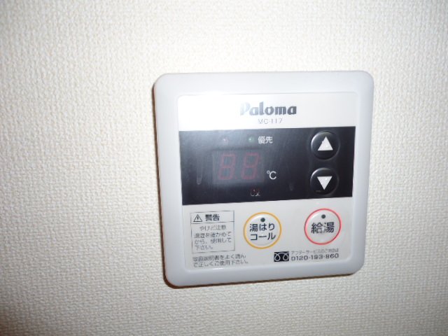 給湯器パネル マーガレットSK その他15