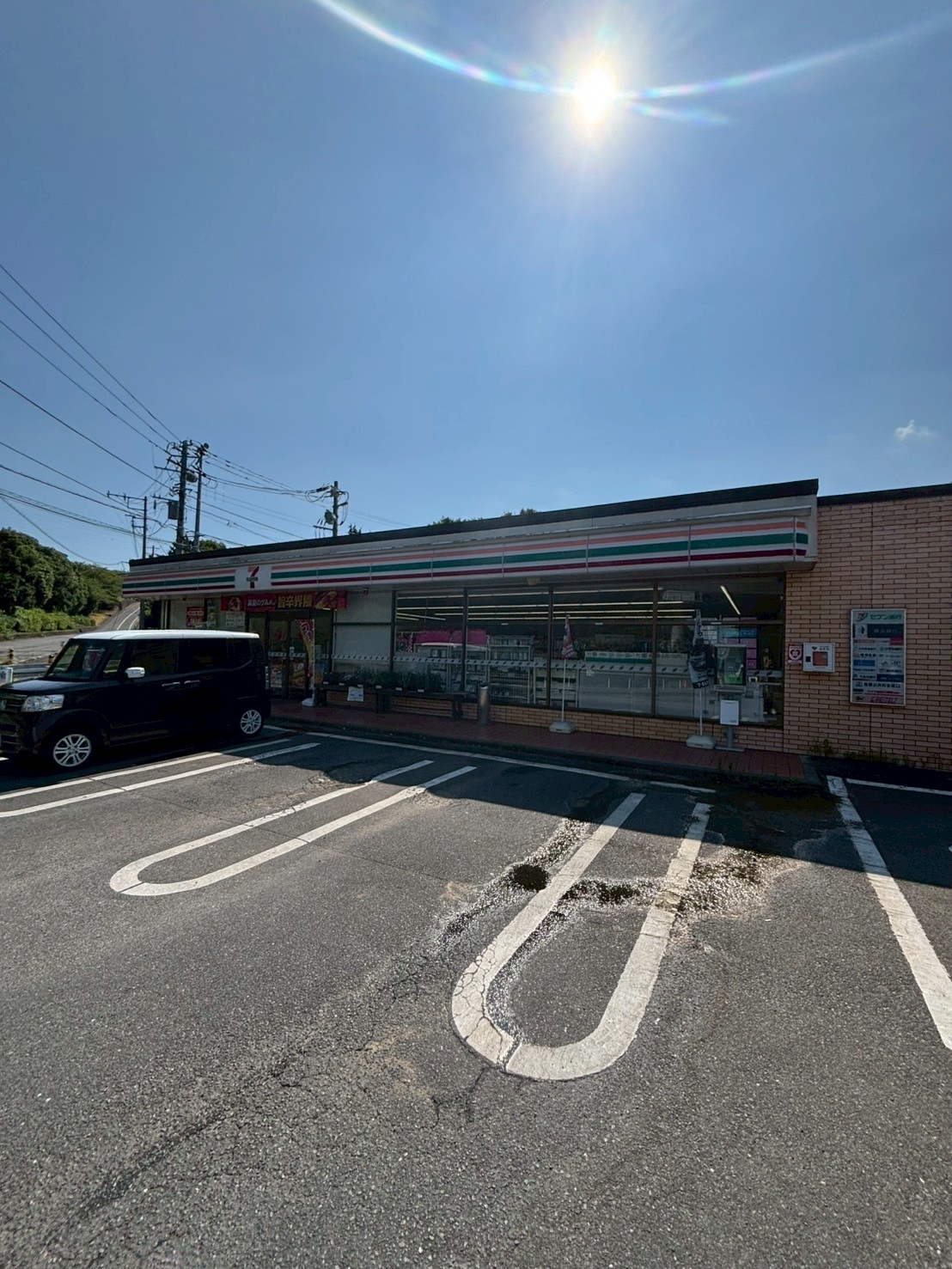 セブンイレブン 秦野鶴巻店 グランテゾーロ 周辺画像2