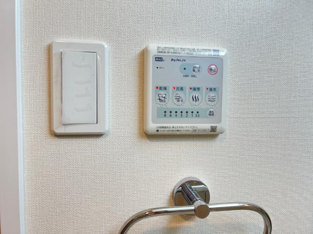 浴室乾燥機 ビレッジ高坪Ⅲ その他3