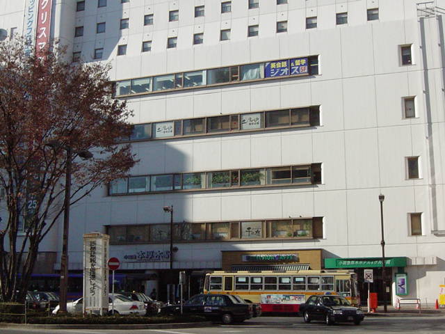 本厚木駅(小田急 小田原線)まで524m グランアイリス本厚木 その他外観3
