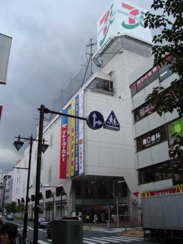 イトーヨーカドー厚木店まで566m グランアイリス本厚木 その他18