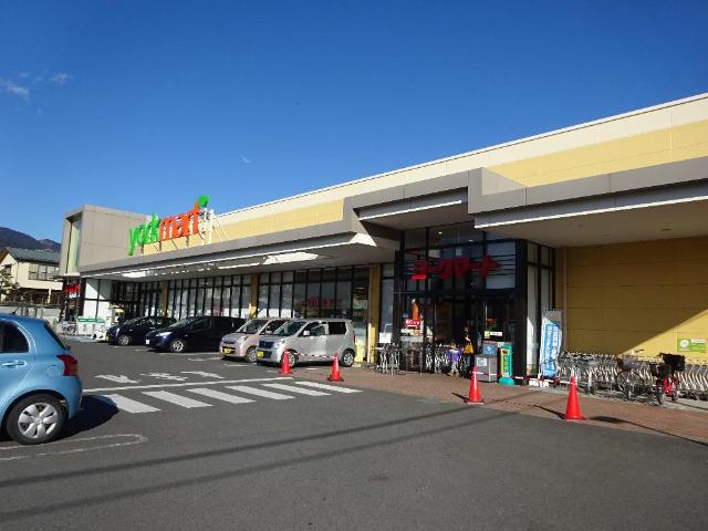 ヨークマート秦野緑町店まで1,654m シリウスヴィア その他外観5