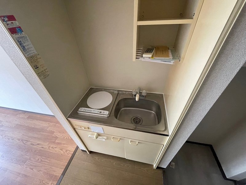 螢田ハイツ キッチン