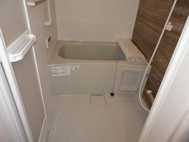 ラピスラズリ 風呂画像