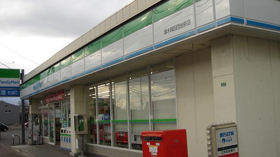 ファミリーマート厚木アクスト店まで1,013m フェニックス K その他外観4