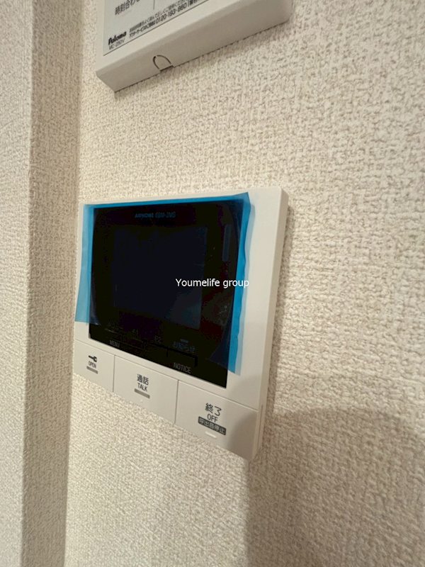 ロイヤルヒルズ その他6