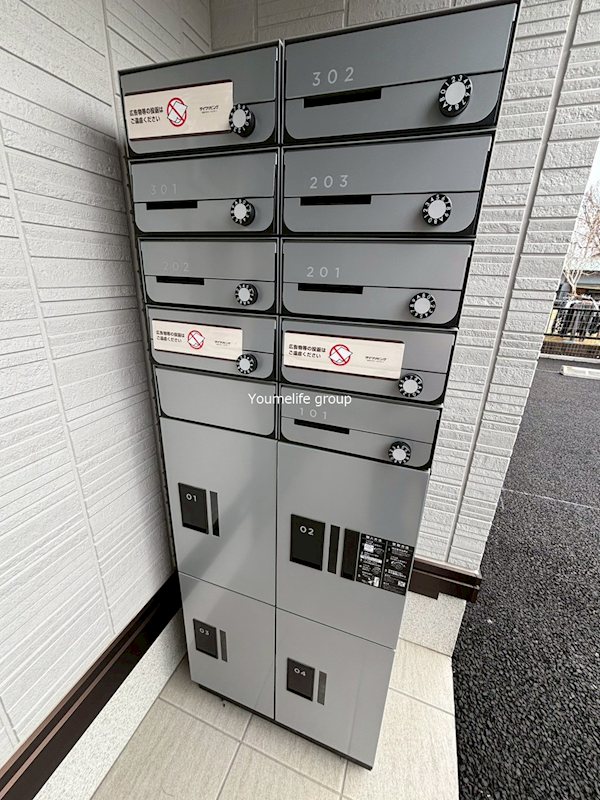 ロイヤルヒルズ その他外観1