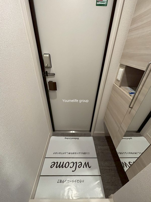 ロイヤルヒルズ 玄関