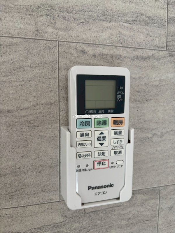 ロイヤルヒルズ その他7