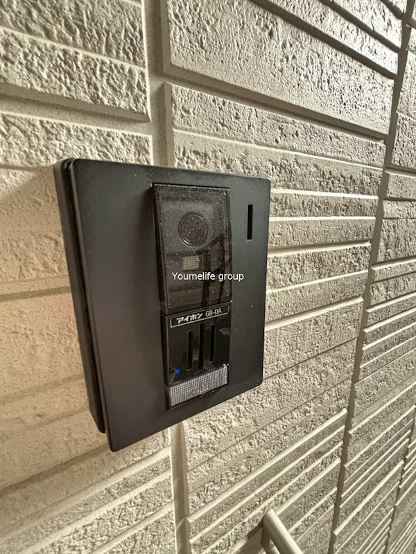 ロイヤルヒルズ その他11