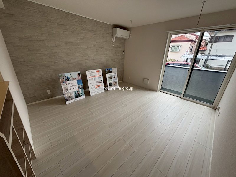 ロイヤルヒルズ リビング