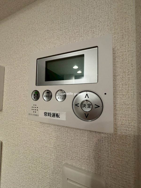 ロイヤルヒルズ その他15