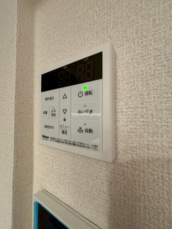 ロイヤルヒルズ その他16