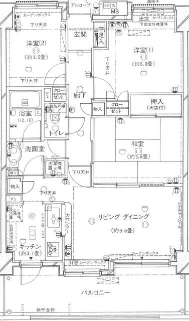 サンヴェール戸塚 303号室 間取り