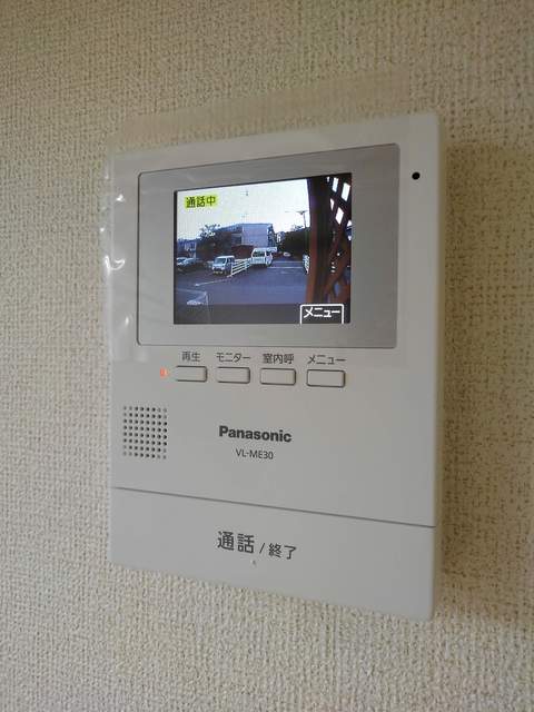 他設備 フローフリー その他6