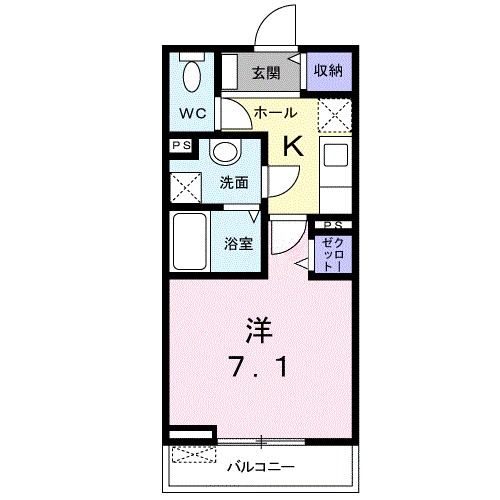 フリージア本郷台 205号室 間取り