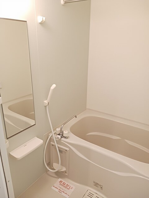 バス サウス クローザー 風呂画像