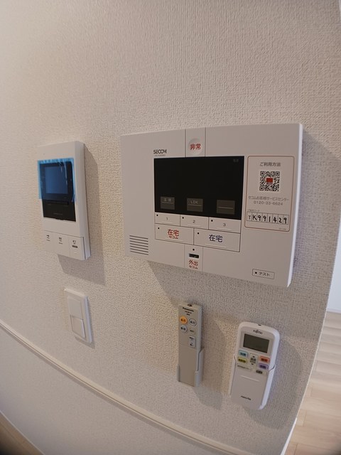 グリーンビラ郷美Ⅱ その他5