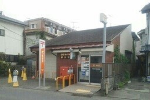 グリーンビラ郷美Ⅱ その他外観2