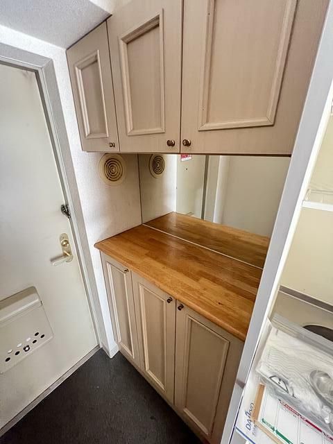 ライオンズプラザ平塚第２ その他3