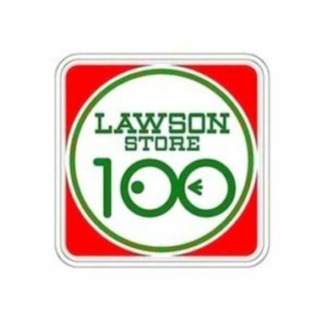 ＫＥＮＺＯ　ＨＡＵＳ　ｙｏｋｏｄａｉ 周辺画像2